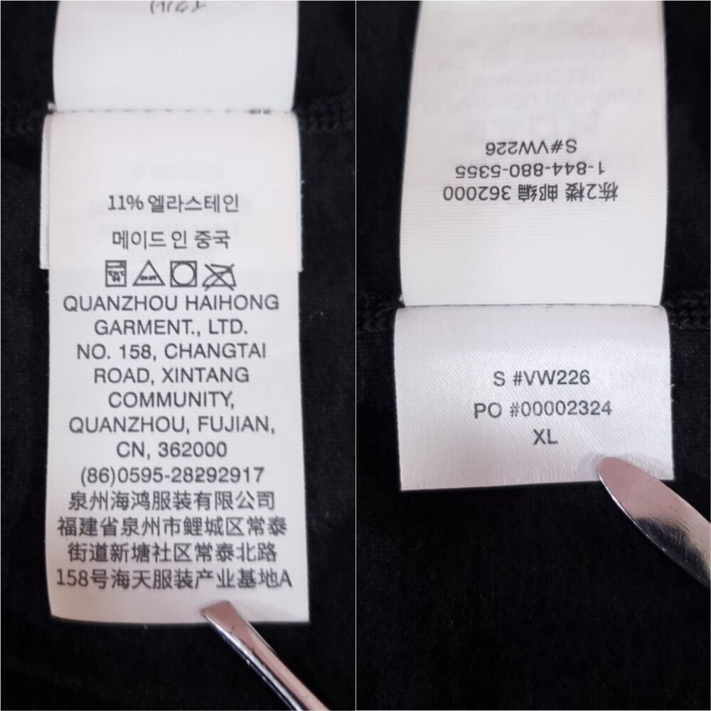Vuori Black Hoodie with White Drawstrings - Picture 9 of 12
